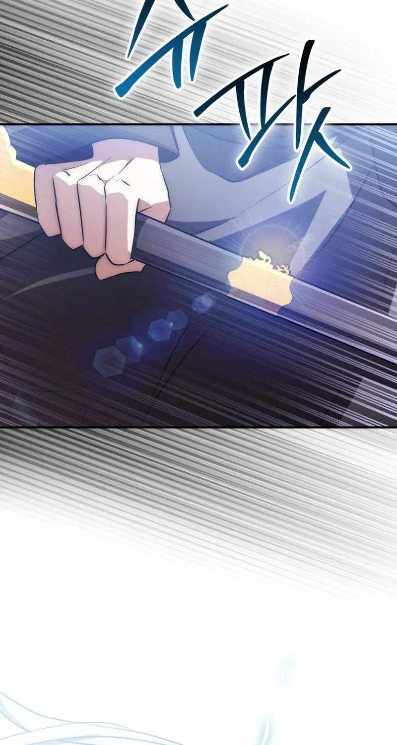 Read Sword God Dragon chapter 2 image 91 on Lezhin