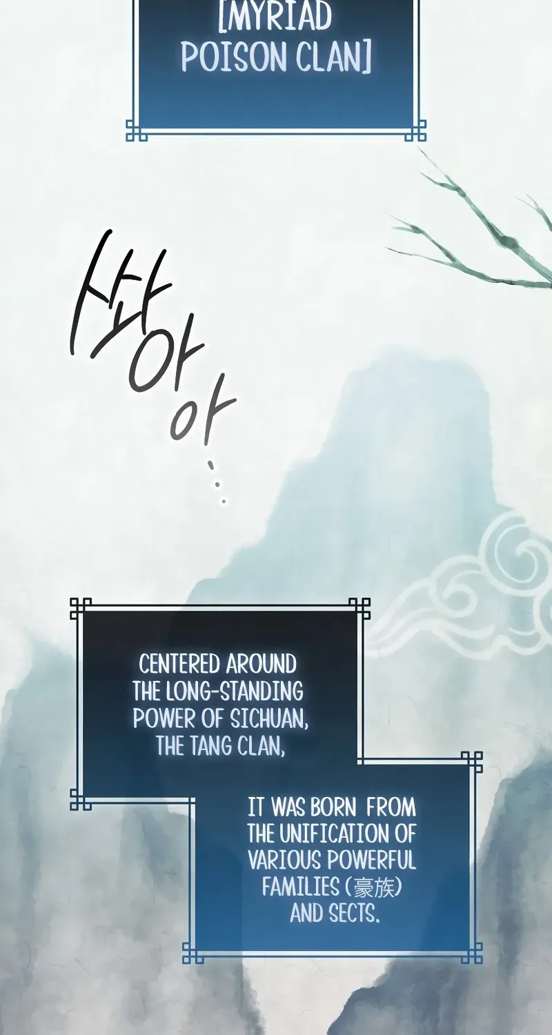 Read Sword God Dragon chapter 20 image 14 on Lezhin