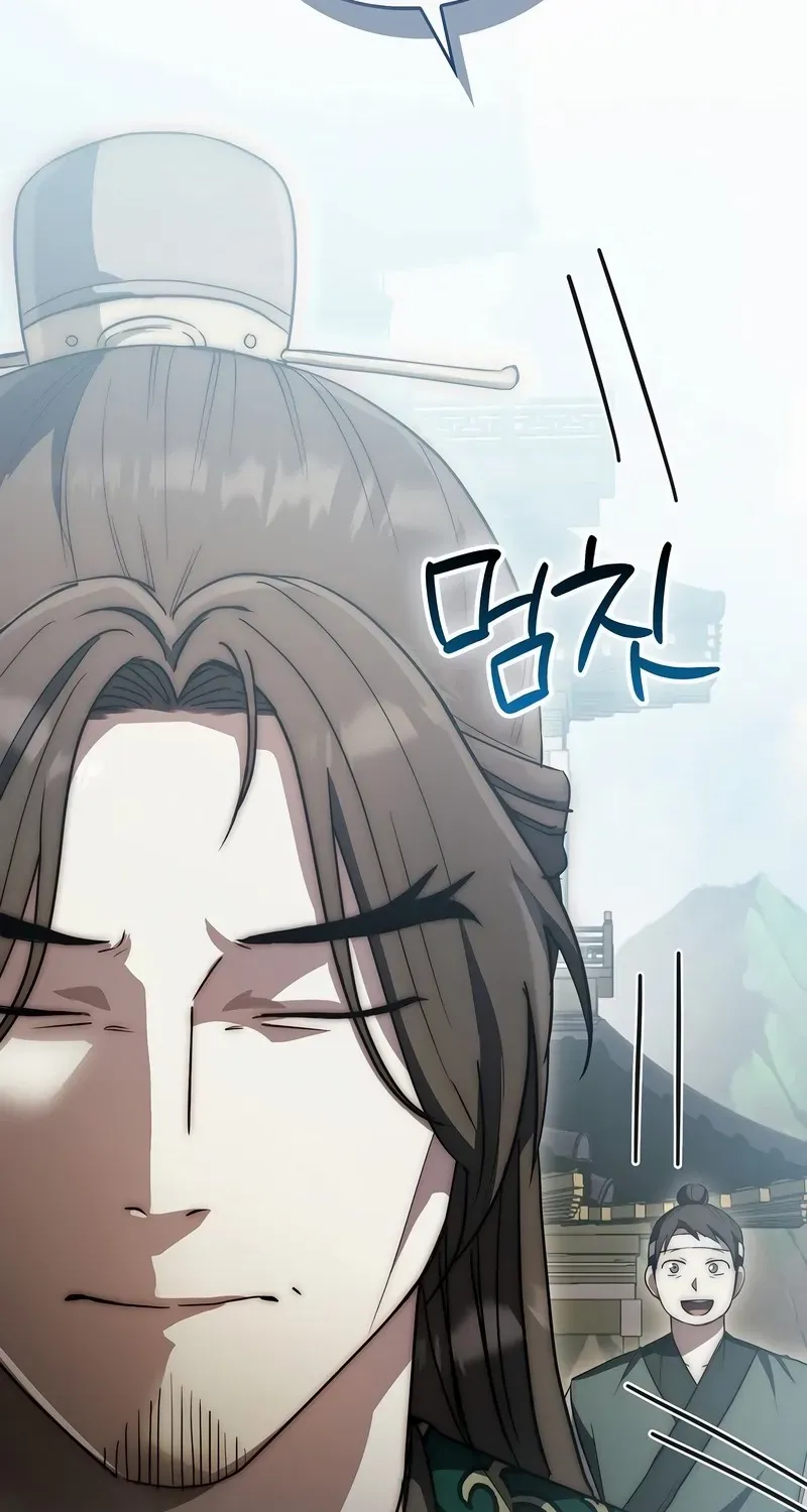 Read Sword God Dragon chapter 20 image 30 on Lezhin