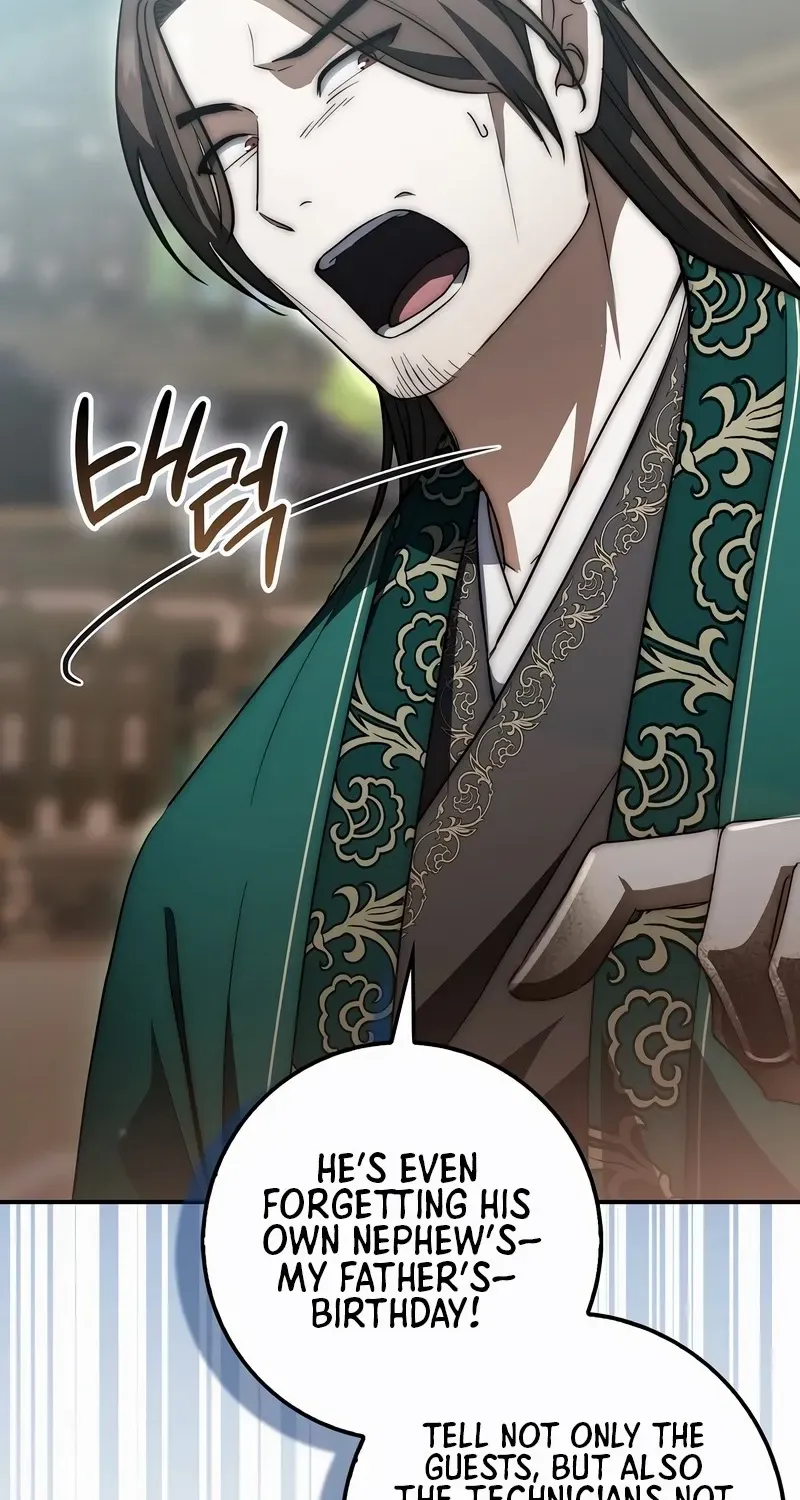 Read Sword God Dragon chapter 20 image 32 on Lezhin