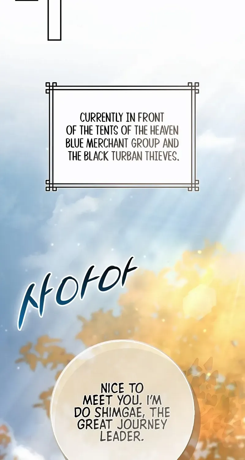 Read Sword God Dragon chapter 20 image 34 on Lezhin