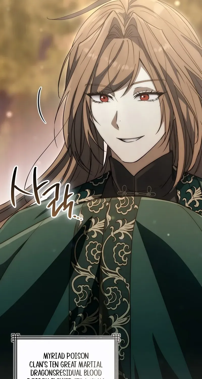 Read Sword God Dragon chapter 20 image 39 on Lezhin