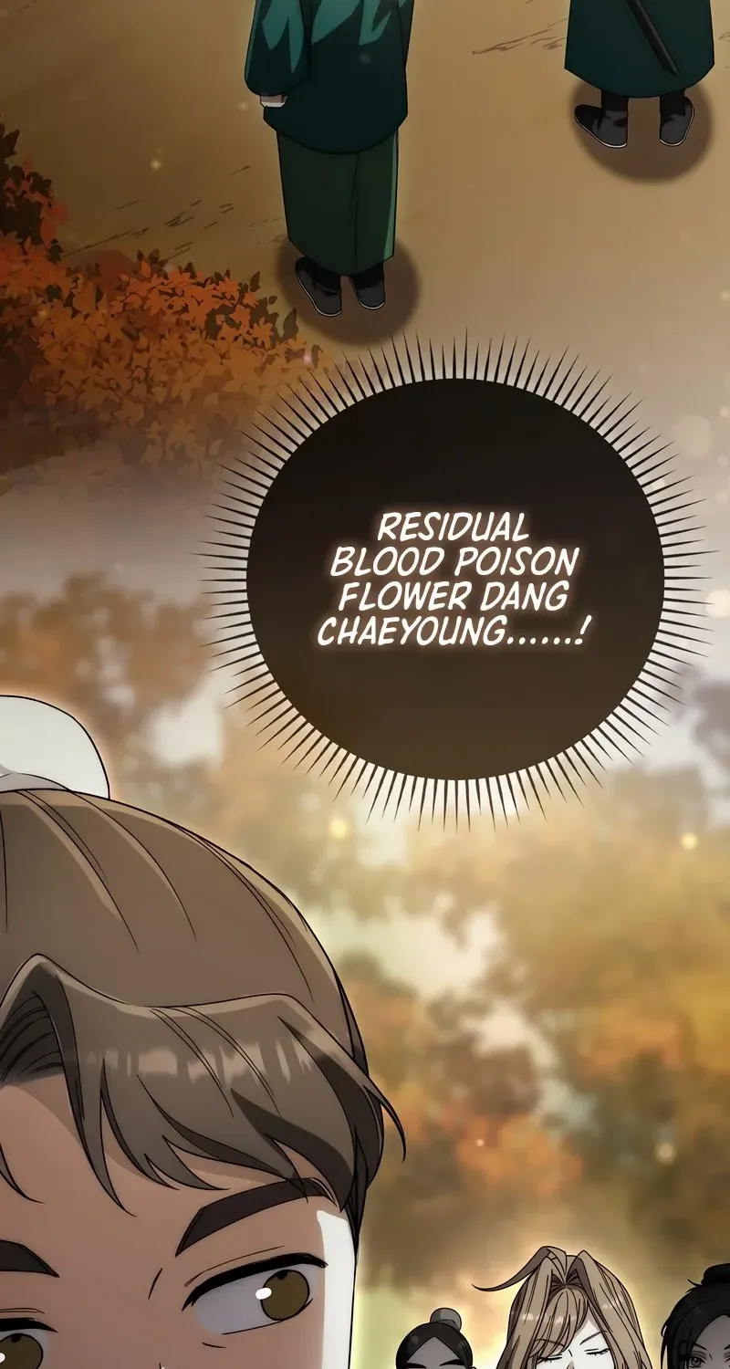 Read Sword God Dragon chapter 20 image 43 on Lezhin