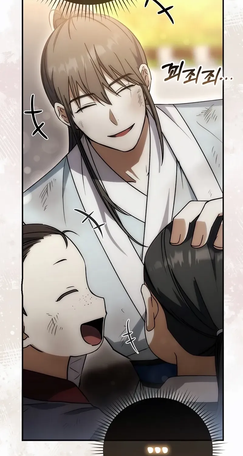 Read Sword God Dragon chapter 20 image 57 on Lezhin