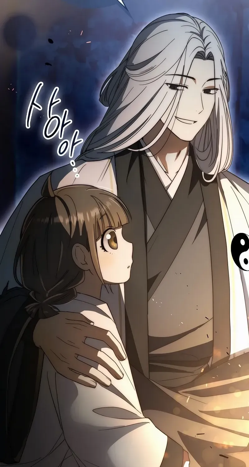 Read Sword God Dragon chapter 20 image 7 on Lezhin