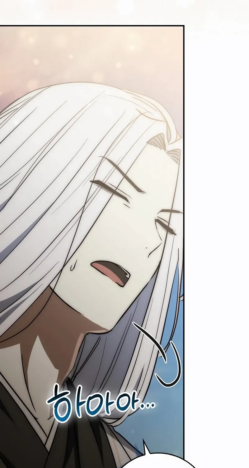 Read Sword God Dragon chapter 20 image 71 on Lezhin