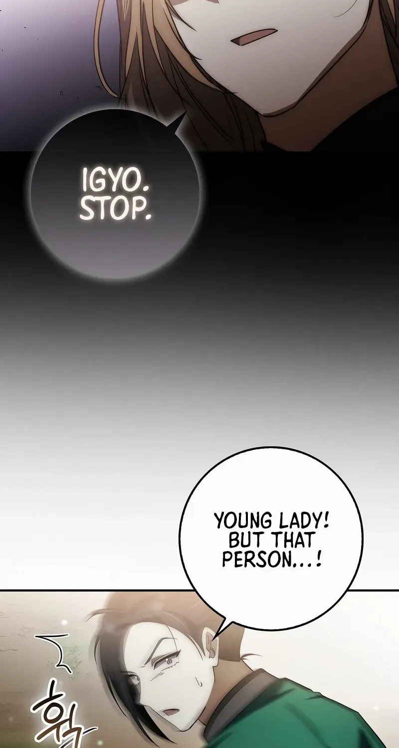Read Sword God Dragon chapter 20 image 77 on Lezhin