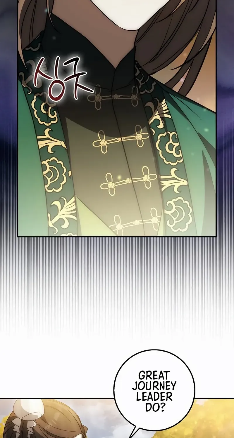 Read Sword God Dragon chapter 20 image 79 on Lezhin
