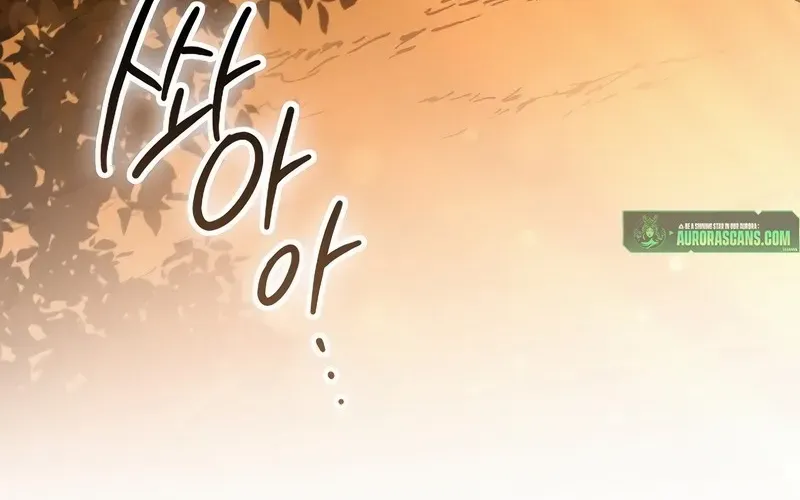 Read Sword God Dragon chapter 20 image 93 on Lezhin