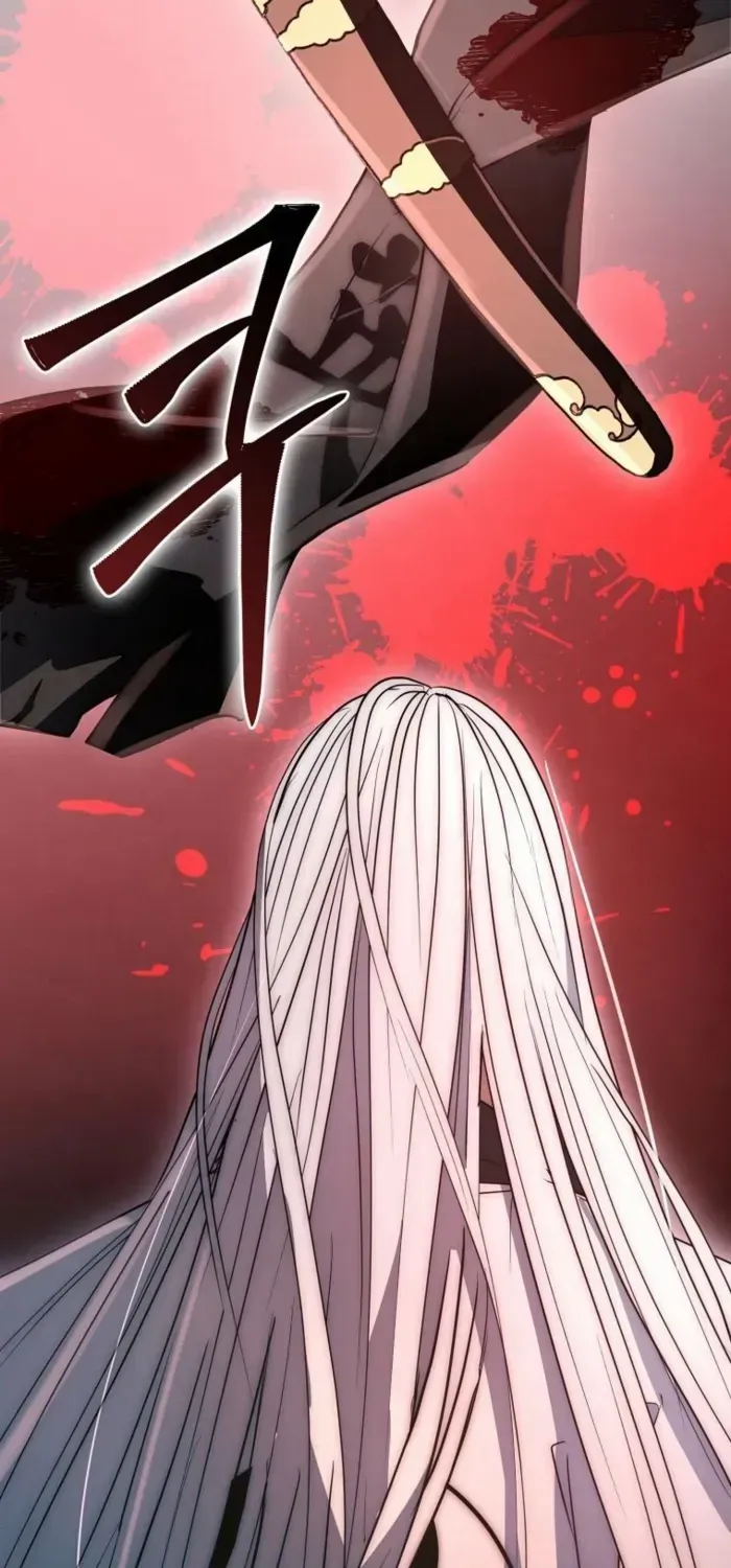 Read Sword God Dragon chapter 21 image 12 on Lezhin