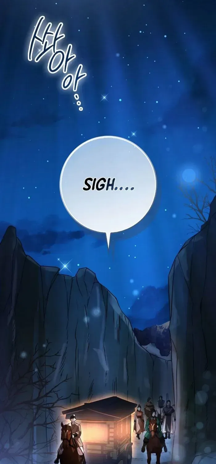 Read Sword God Dragon chapter 21 image 14 on Lezhin