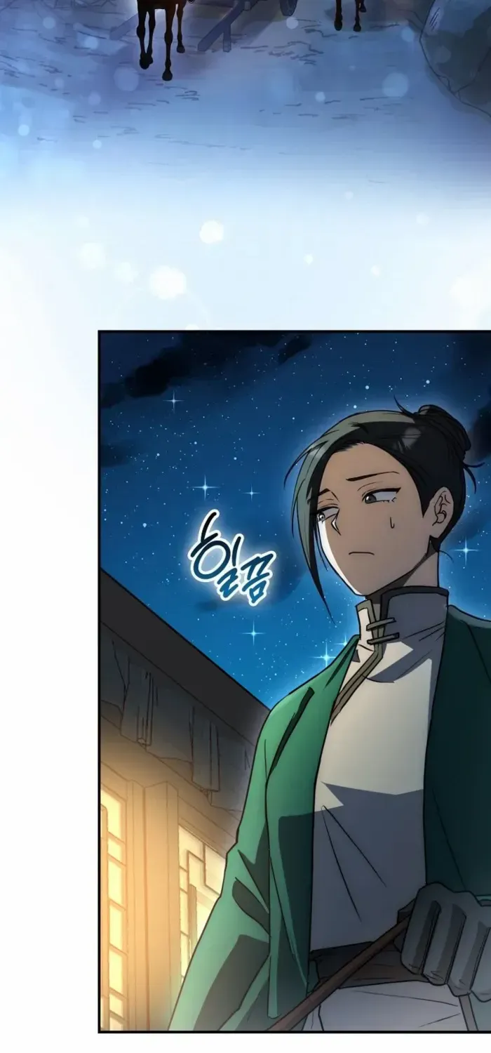 Read Sword God Dragon chapter 21 image 15 on Lezhin