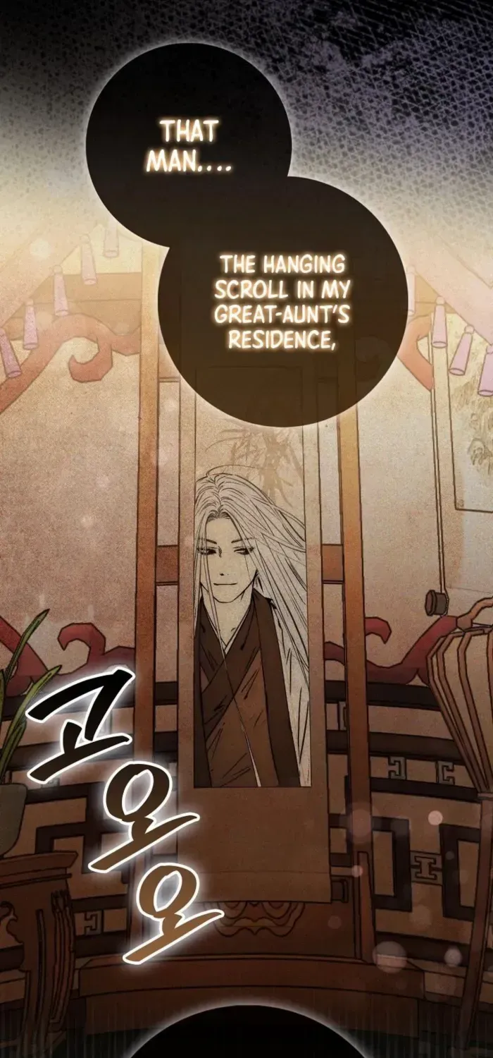 Read Sword God Dragon chapter 21 image 28 on Lezhin