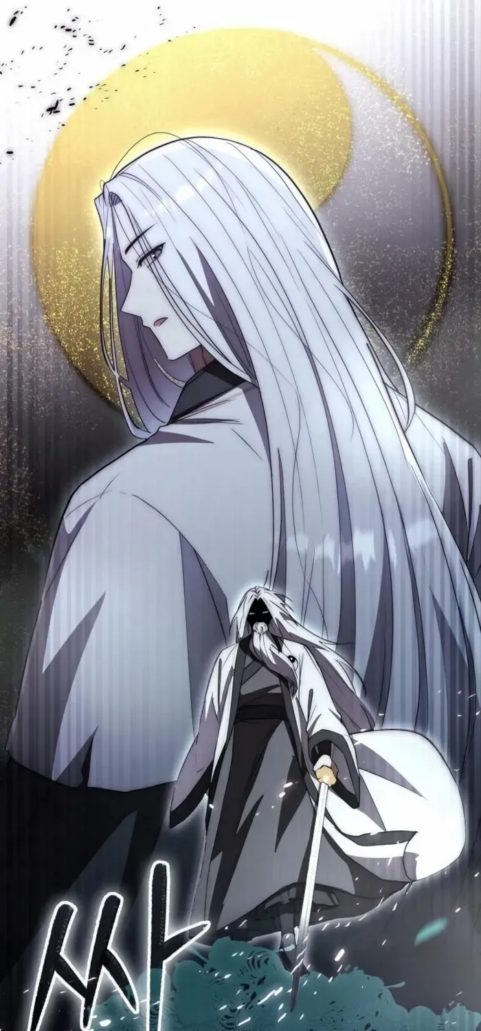 Read Sword God Dragon chapter 21 image 35 on Lezhin
