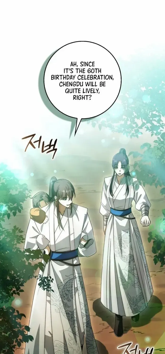 Read Sword God Dragon chapter 21 image 47 on Lezhin