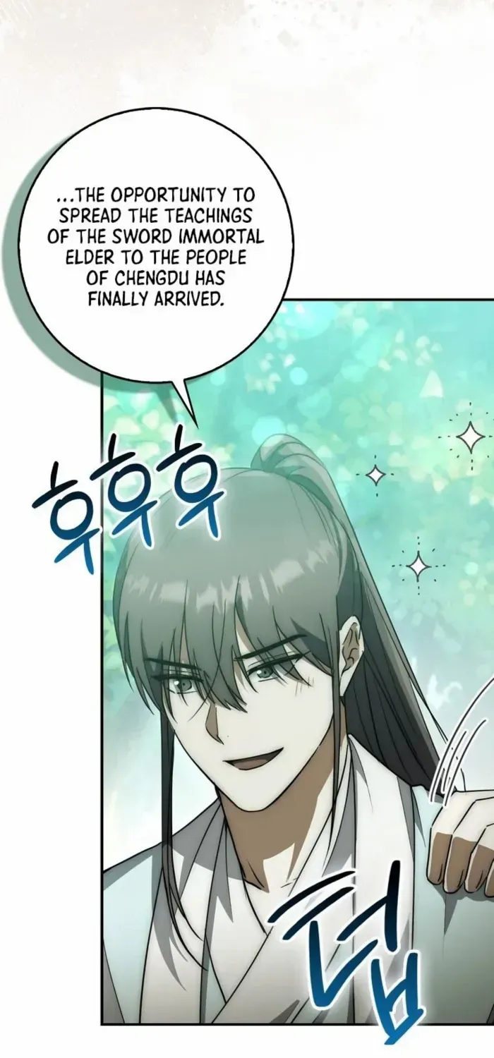 Read Sword God Dragon chapter 21 image 50 on Lezhin