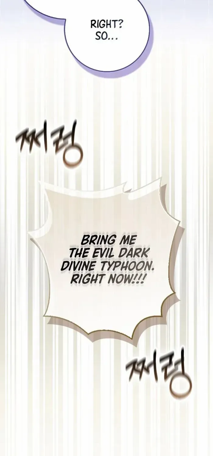 Read Sword God Dragon chapter 21 image 73 on Lezhin