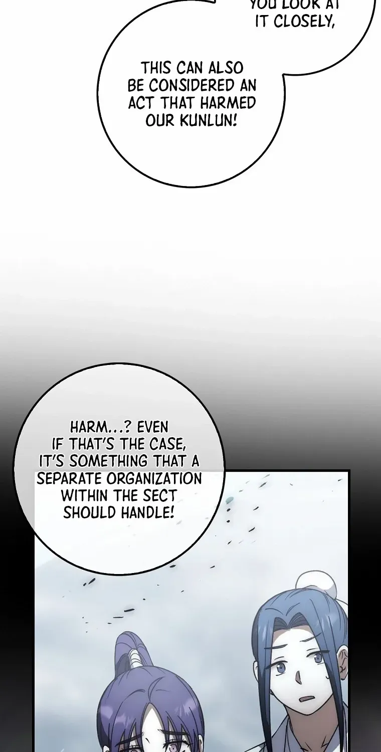 Read Sword God Dragon chapter 22 image 11 on Lezhin
