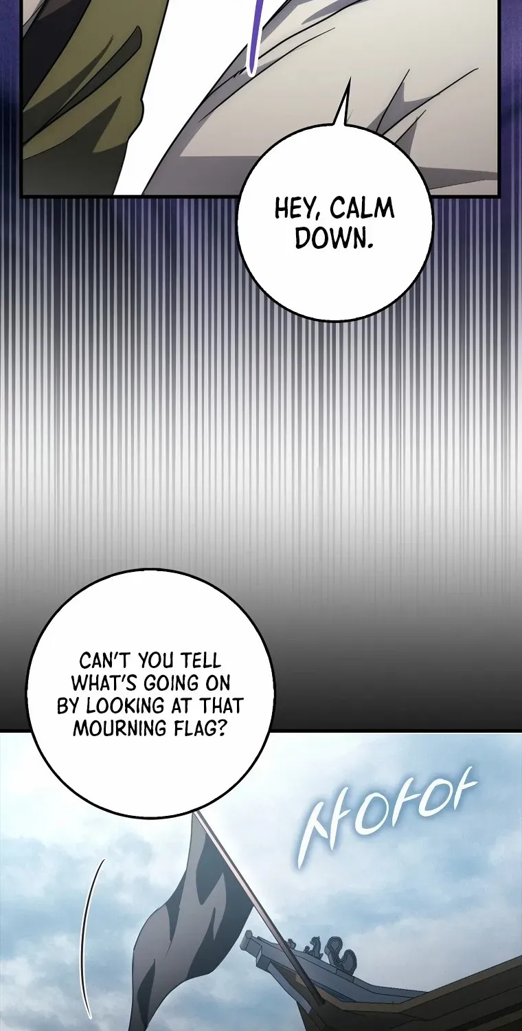 Read Sword God Dragon chapter 22 image 43 on Lezhin