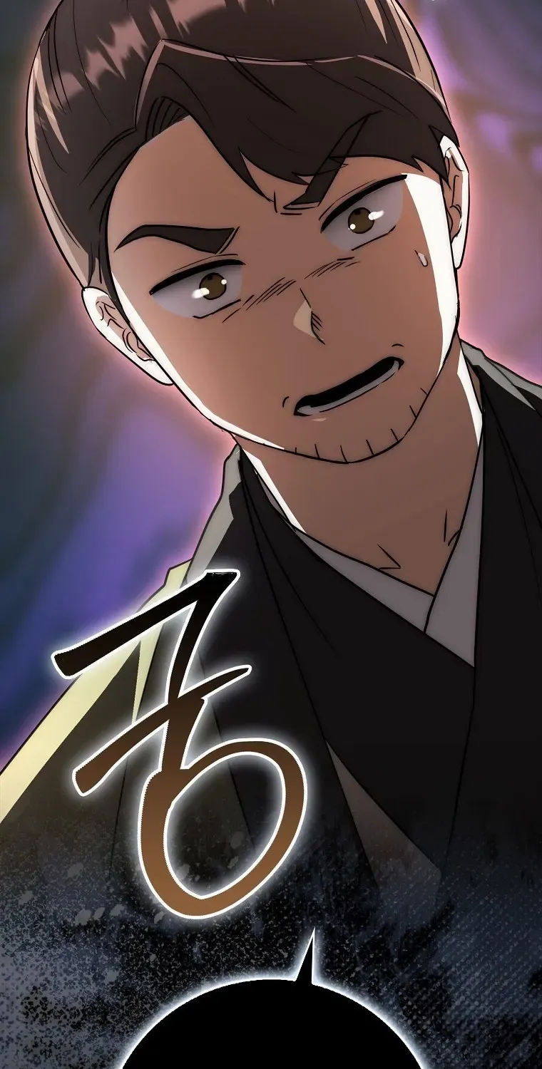 Read Sword God Dragon chapter 22 image 45 on Lezhin