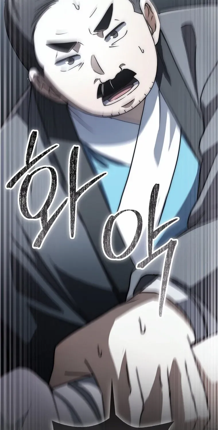 Read Sword God Dragon chapter 22 image 62 on Lezhin
