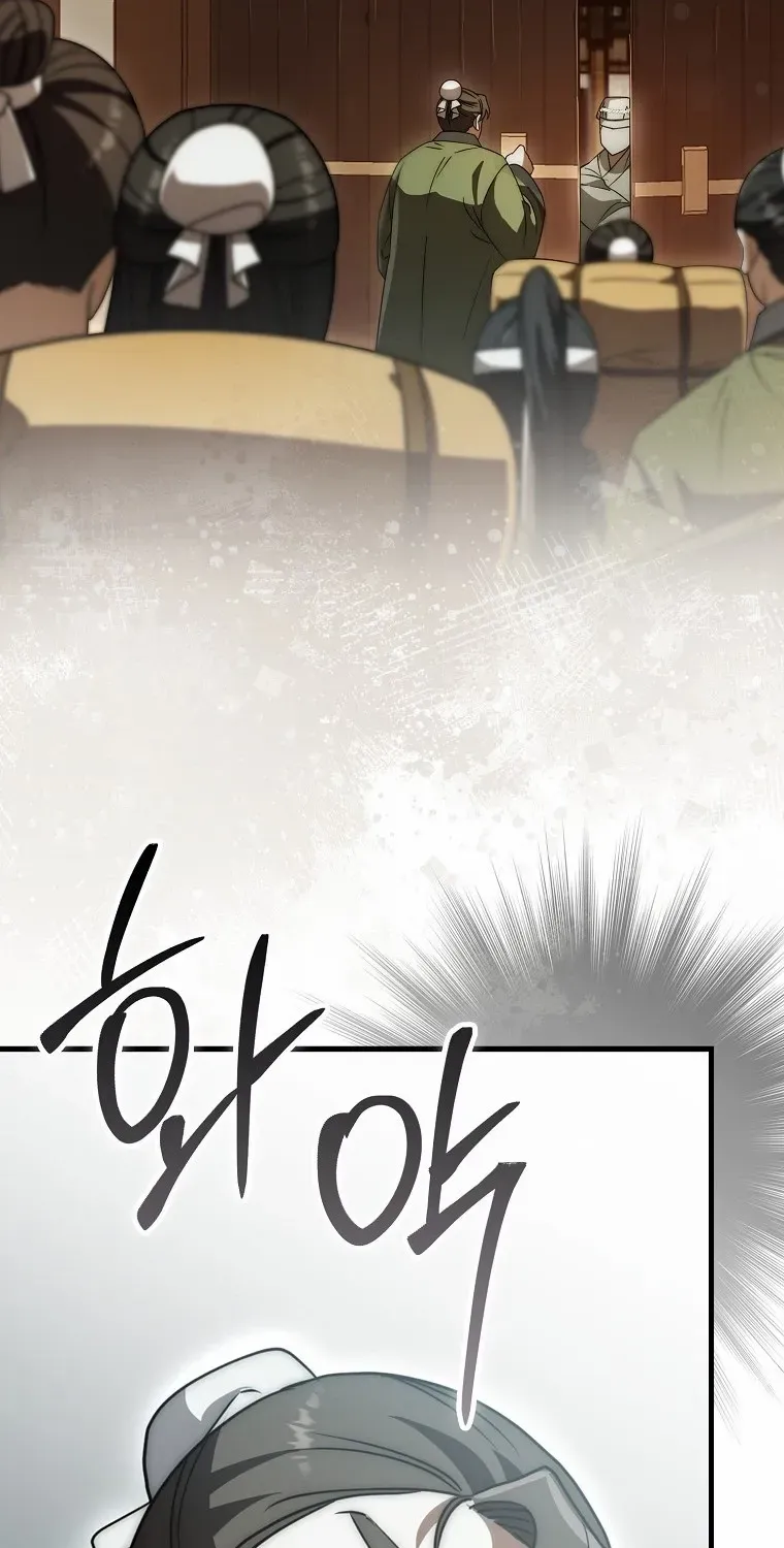 Read Sword God Dragon chapter 22 image 70 on Lezhin