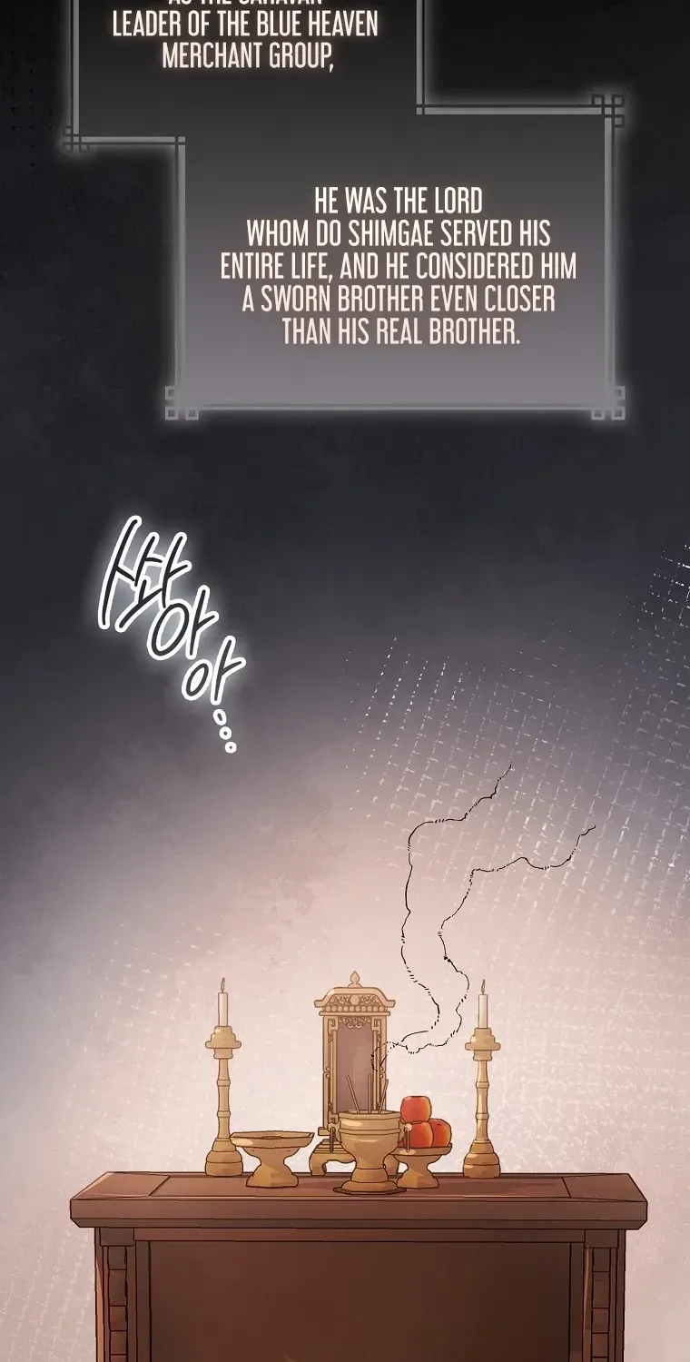 Read Sword God Dragon chapter 23 image 1 on Lezhin