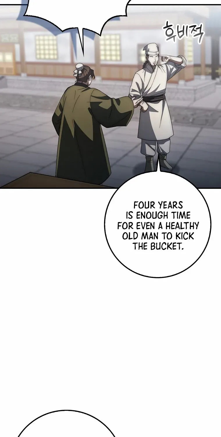 Read Sword God Dragon chapter 23 image 12 on Lezhin