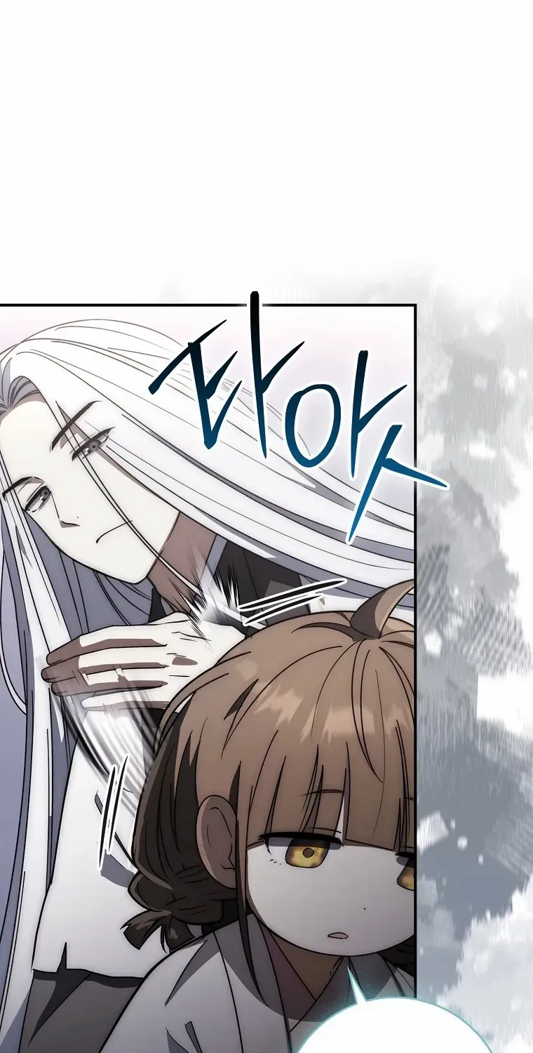 Read Sword God Dragon chapter 23 image 24 on Lezhin