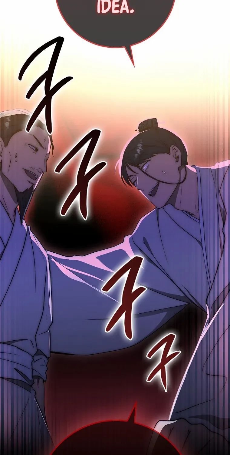Read Sword God Dragon chapter 23 image 42 on Lezhin