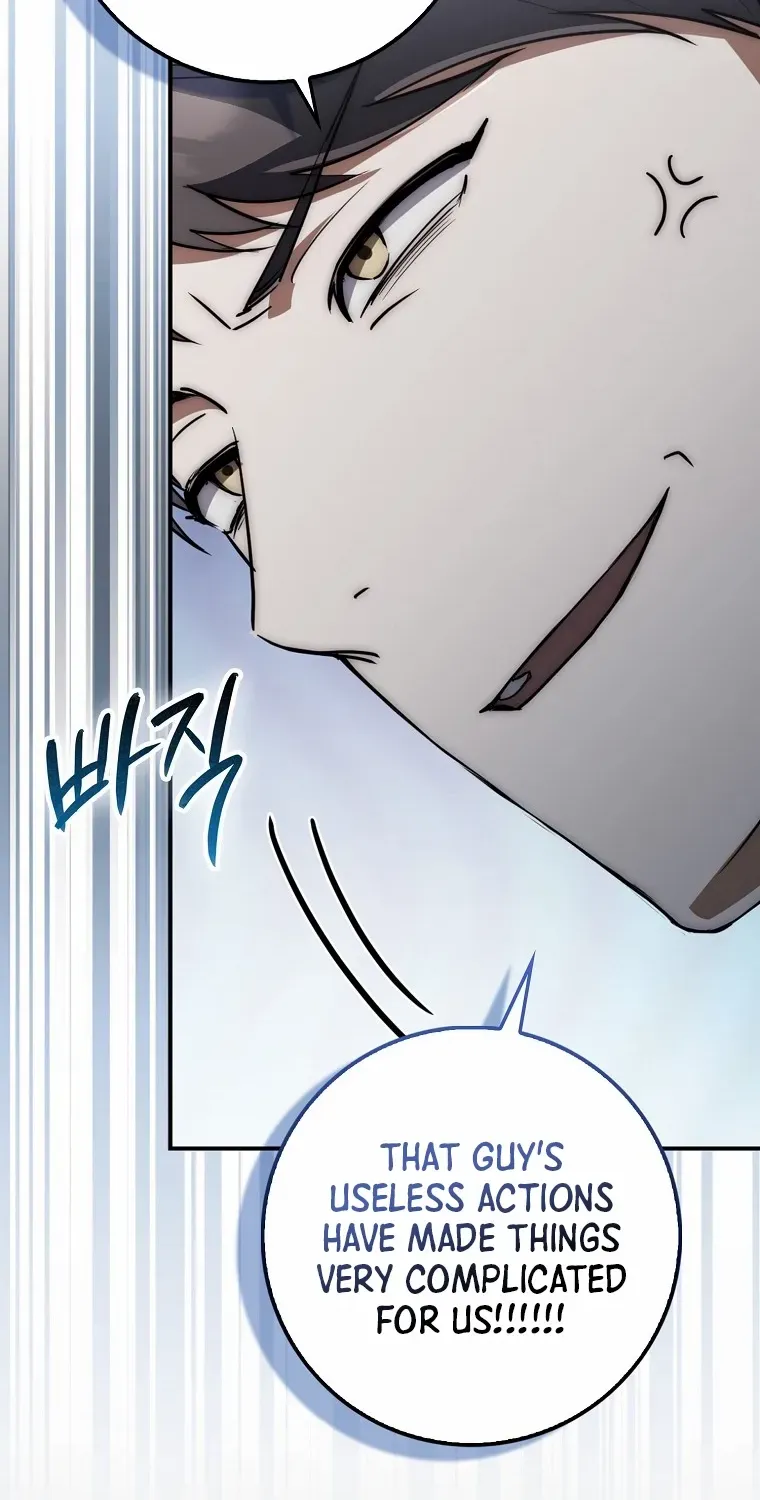 Read Sword God Dragon chapter 23 image 72 on Lezhin