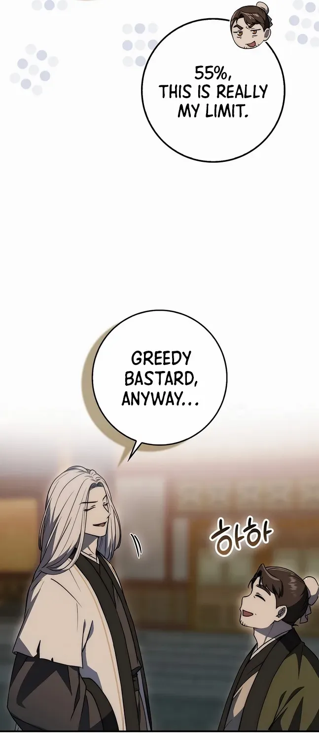 Read Sword God Dragon chapter 24 image 17 on Lezhin