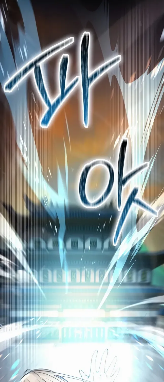 Read Sword God Dragon chapter 24 image 19 on Lezhin