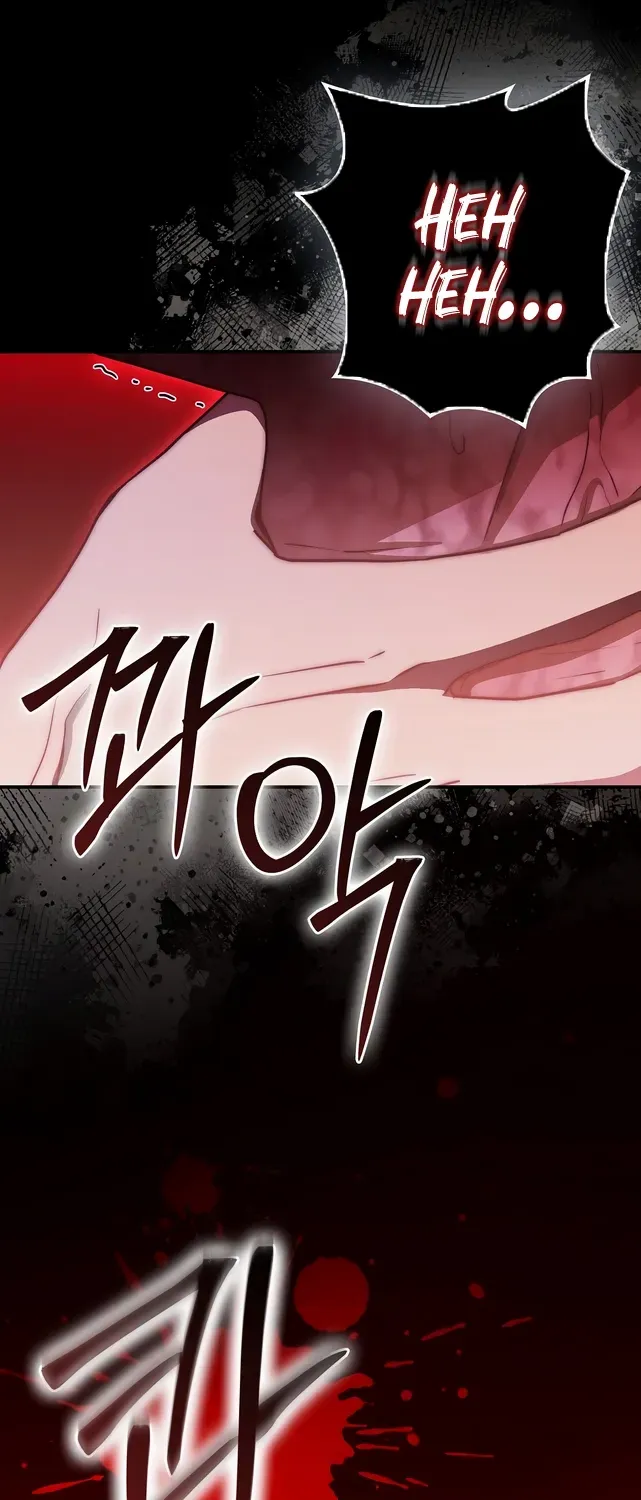 Read Sword God Dragon chapter 24 image 27 on Lezhin