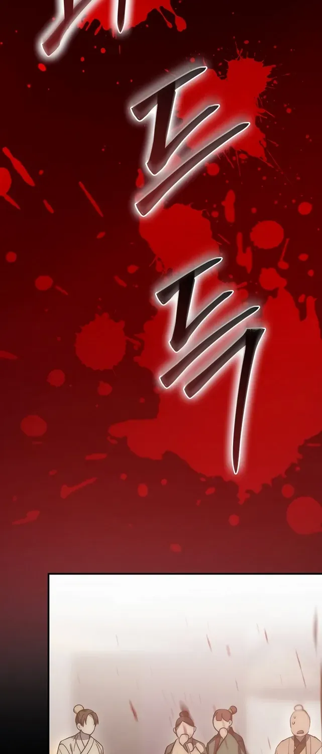 Read Sword God Dragon chapter 24 image 28 on Lezhin