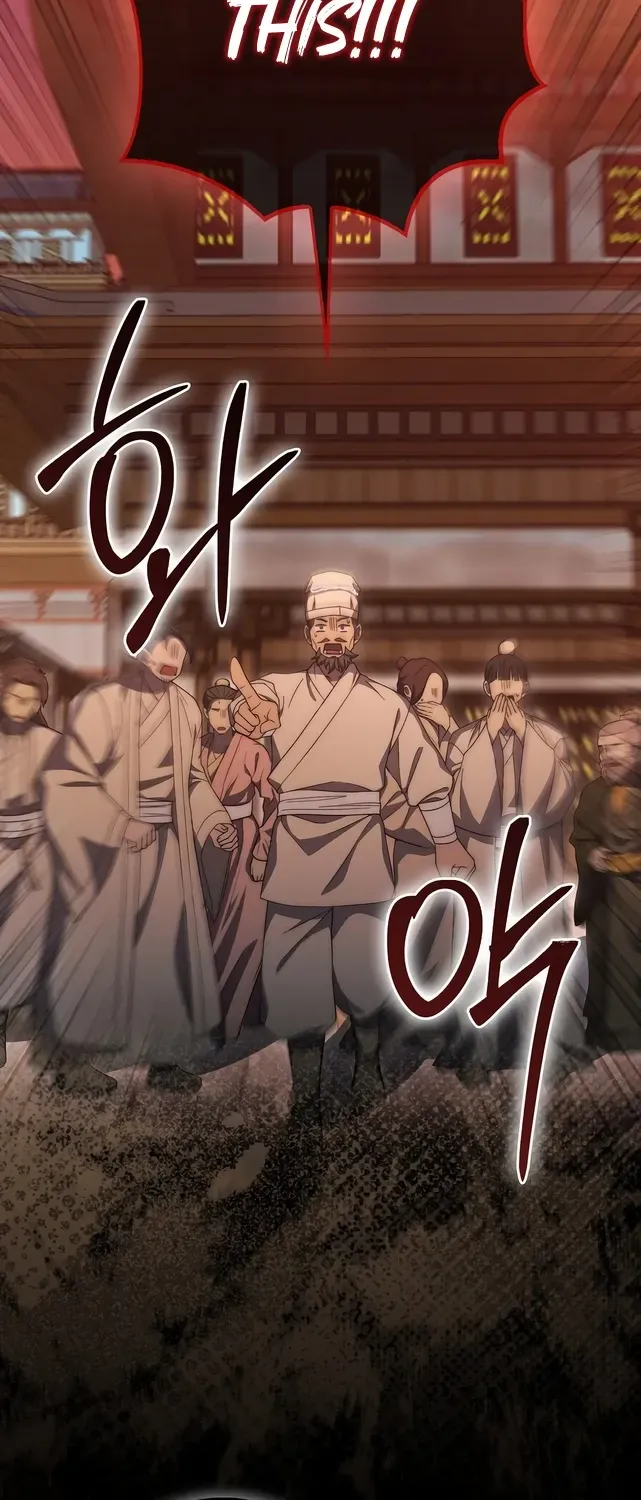 Read Sword God Dragon chapter 24 image 32 on Lezhin
