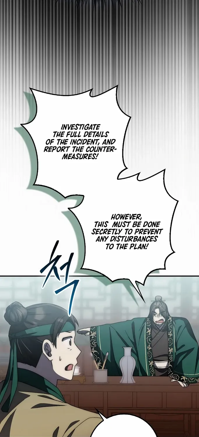 Read Sword God Dragon chapter 24 image 67 on Lezhin