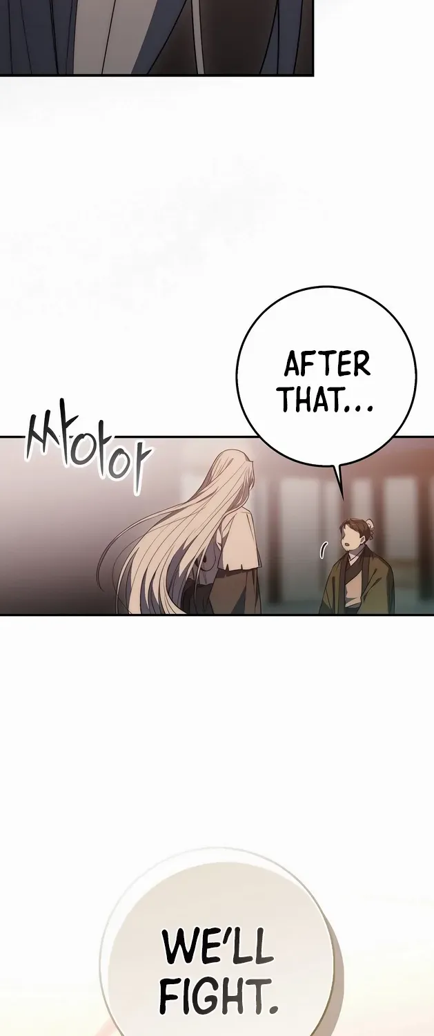 Read Sword God Dragon chapter 24 image 7 on Lezhin