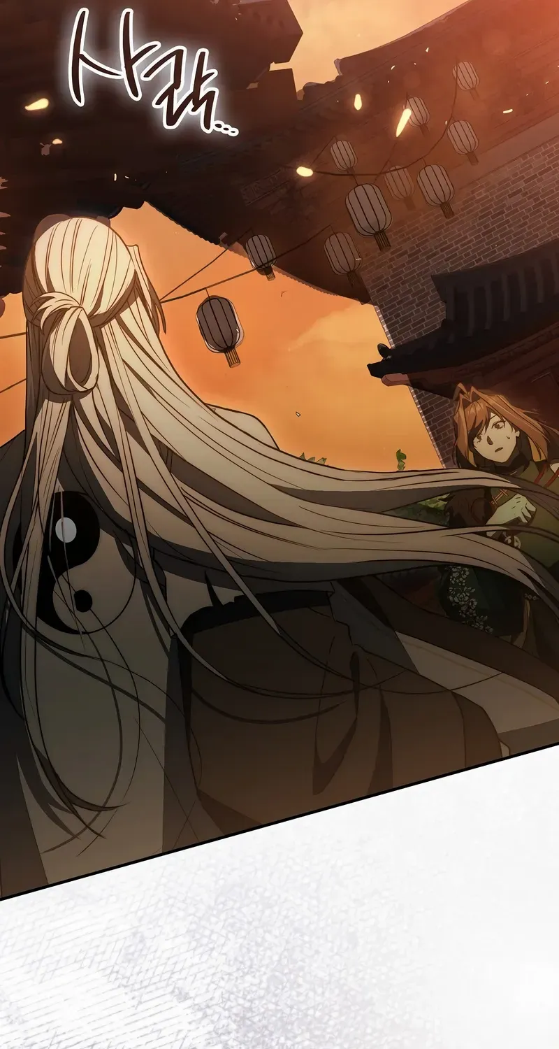 Read Sword God Dragon chapter 26 image 14 on Lezhin
