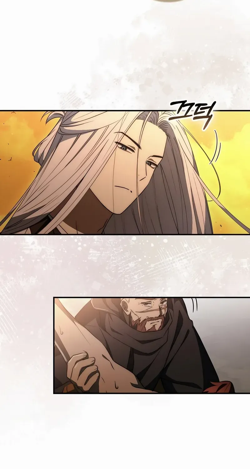 Read Sword God Dragon chapter 26 image 17 on Lezhin