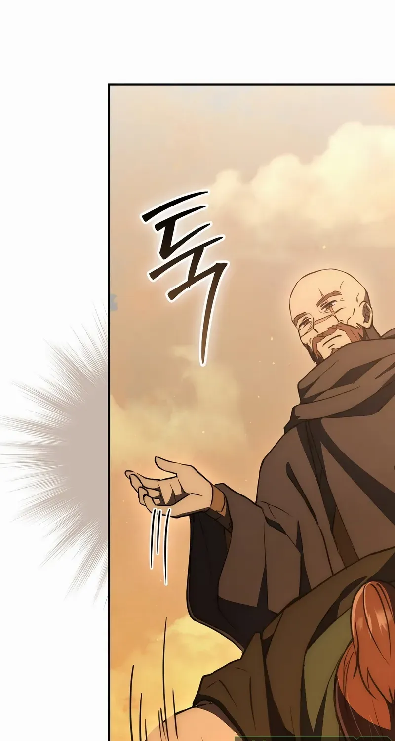Read Sword God Dragon chapter 26 image 18 on Lezhin