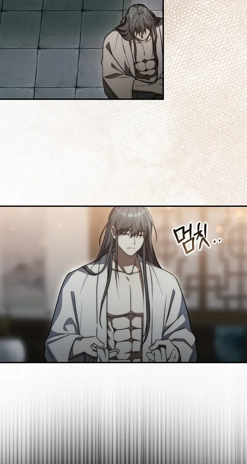 Read Sword God Dragon chapter 26 image 2 on Lezhin