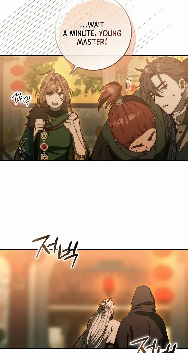 Read Sword God Dragon chapter 26 image 21 on Lezhin