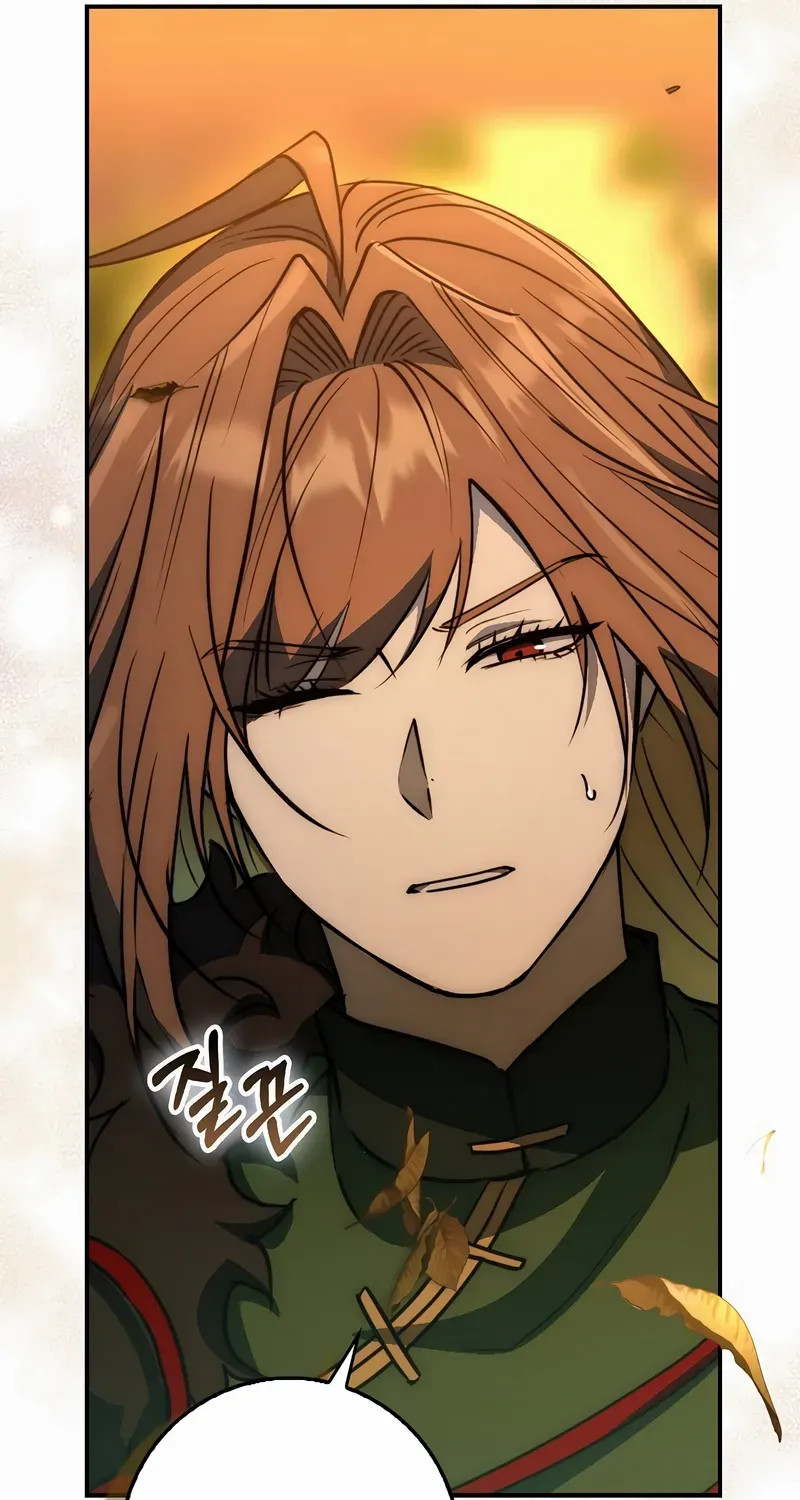 Read Sword God Dragon chapter 26 image 23 on Lezhin