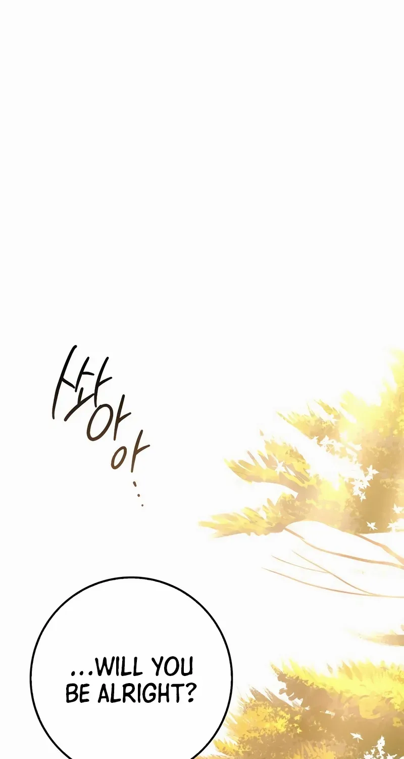 Read Sword God Dragon chapter 26 image 25 on Lezhin