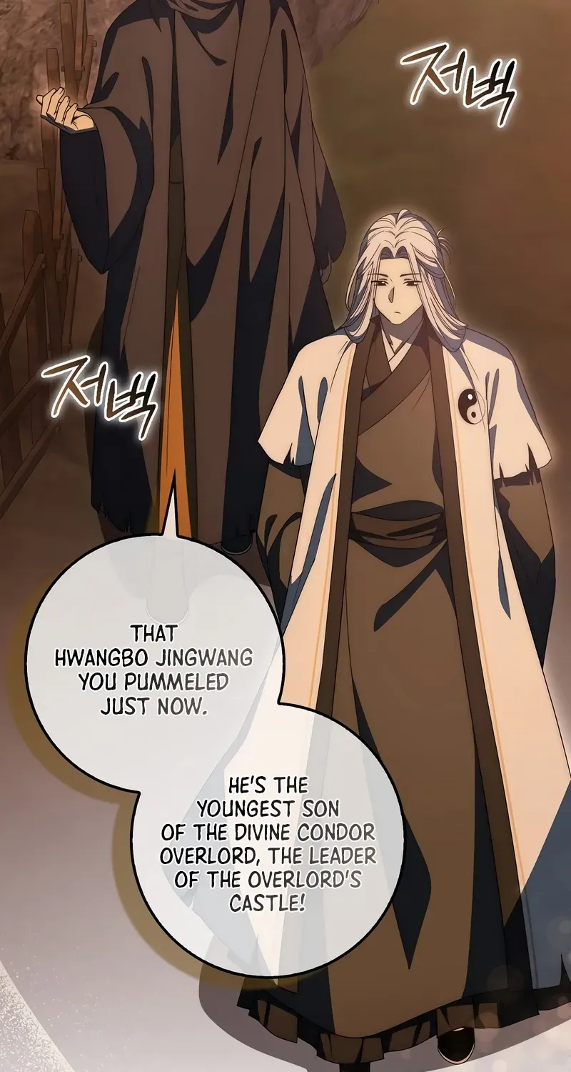 Read Sword God Dragon chapter 26 image 27 on Lezhin
