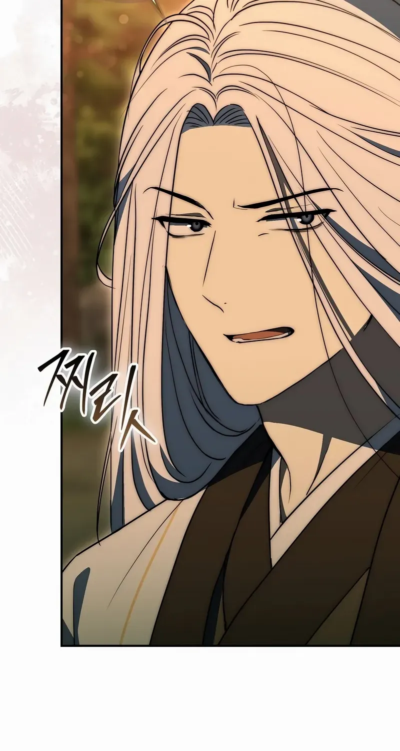 Read Sword God Dragon chapter 26 image 37 on Lezhin