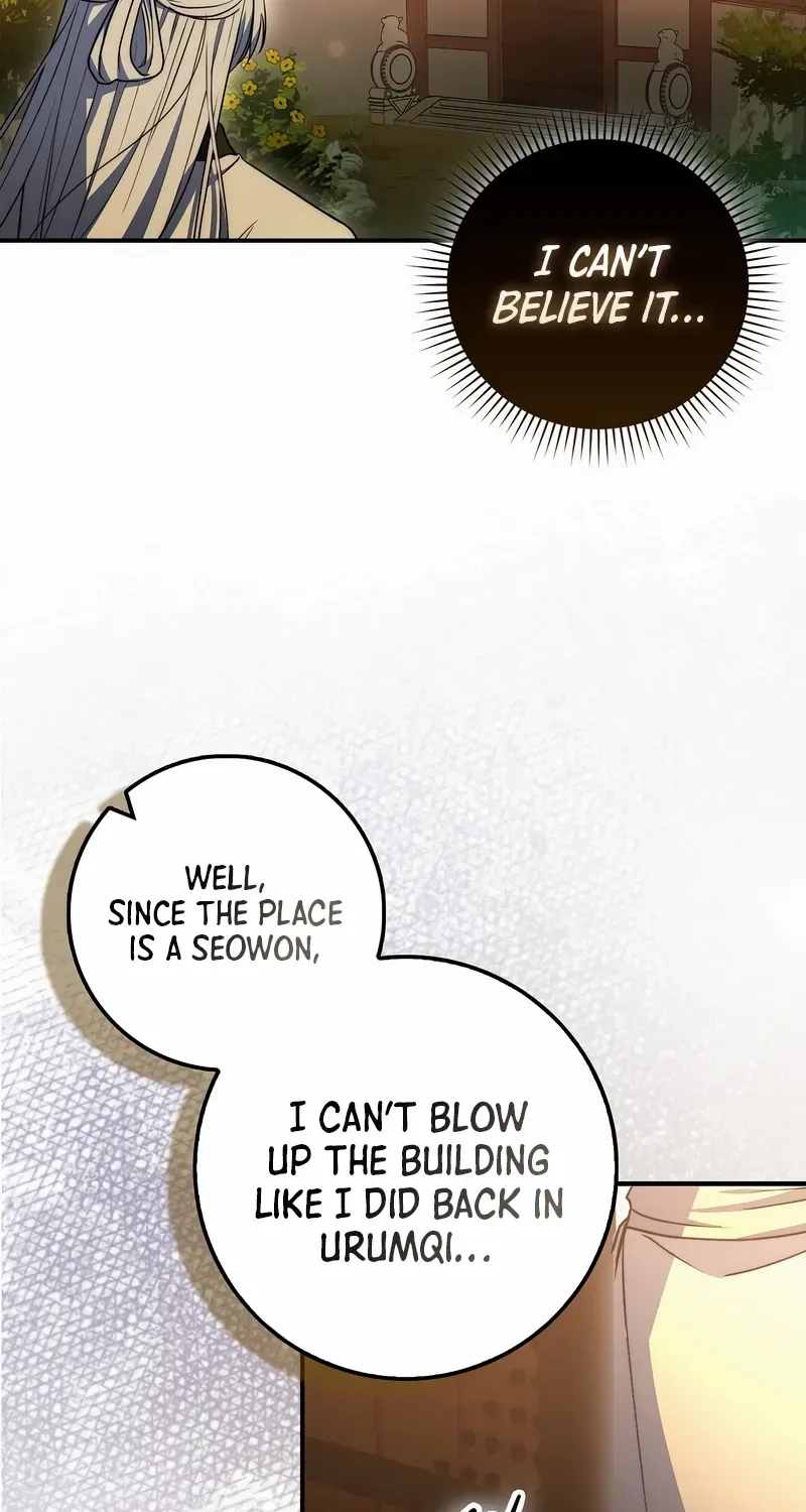 Read Sword God Dragon chapter 26 image 46 on Lezhin