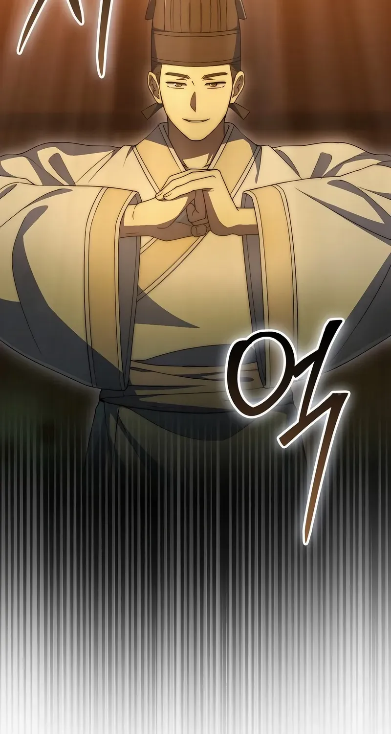 Read Sword God Dragon chapter 26 image 49 on Lezhin