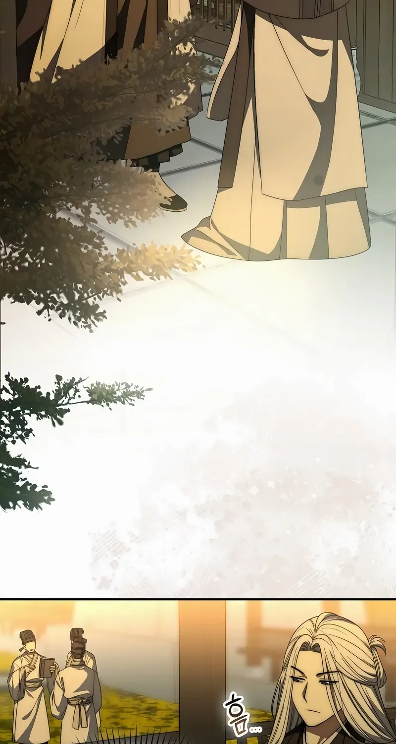 Read Sword God Dragon chapter 26 image 51 on Lezhin